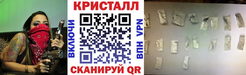 Amphetamine Premium  Учалы 