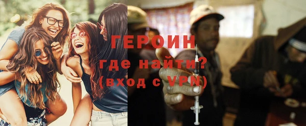 герыч Арсеньев
