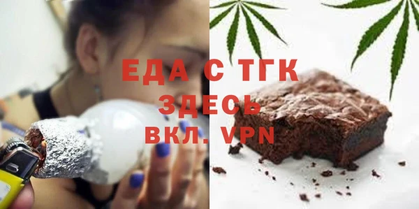 гидра Аркадак