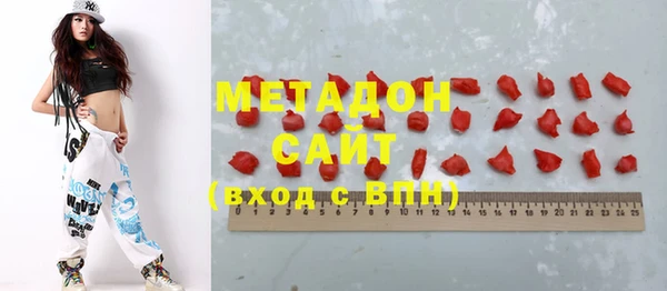 прущая мука Елизово