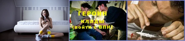 герыч Арсеньев