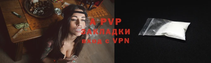 герыч Арсеньев