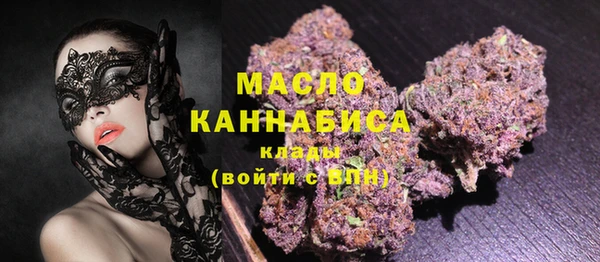 марихуана Елабуга