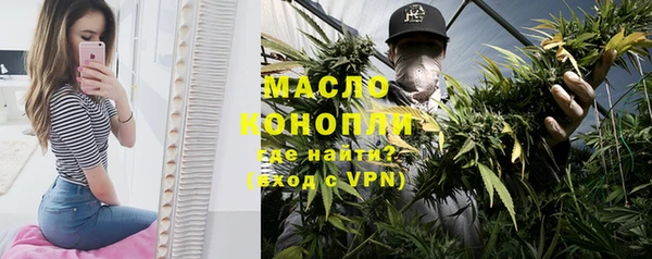 гидра Аркадак