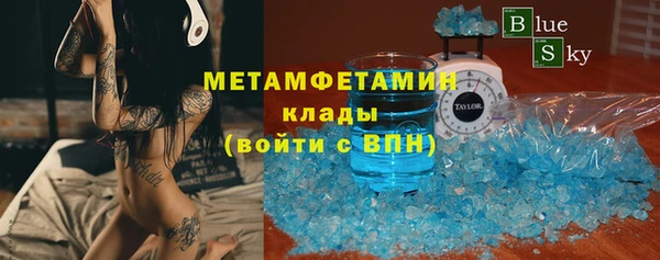 apvp Ельня