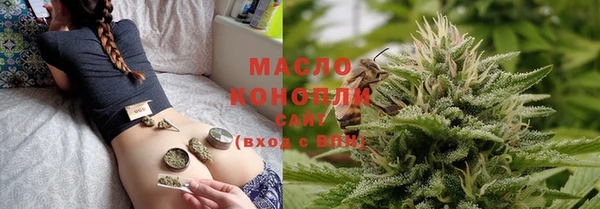 гидра Аркадак