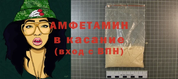 герыч Арсеньев