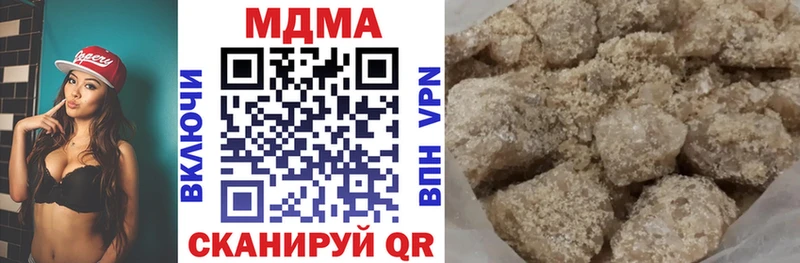 МДМА молли Учалы