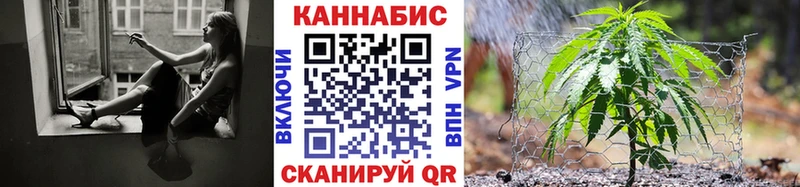 МАРИХУАНА Amnesia  hydra ТОР  Учалы  наркошоп 